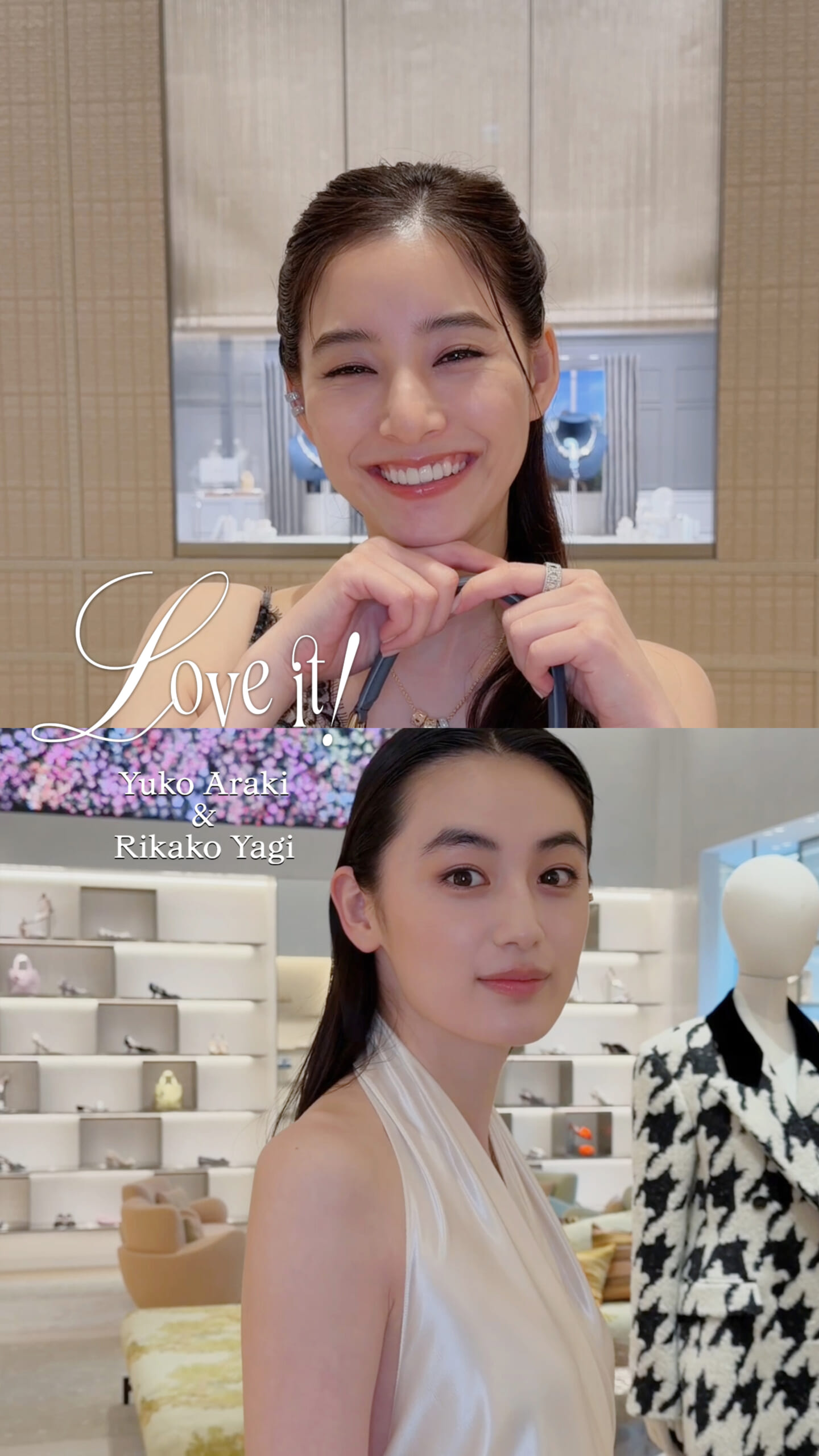 新木優子、八木莉可子のディオールにまつわるLove it!