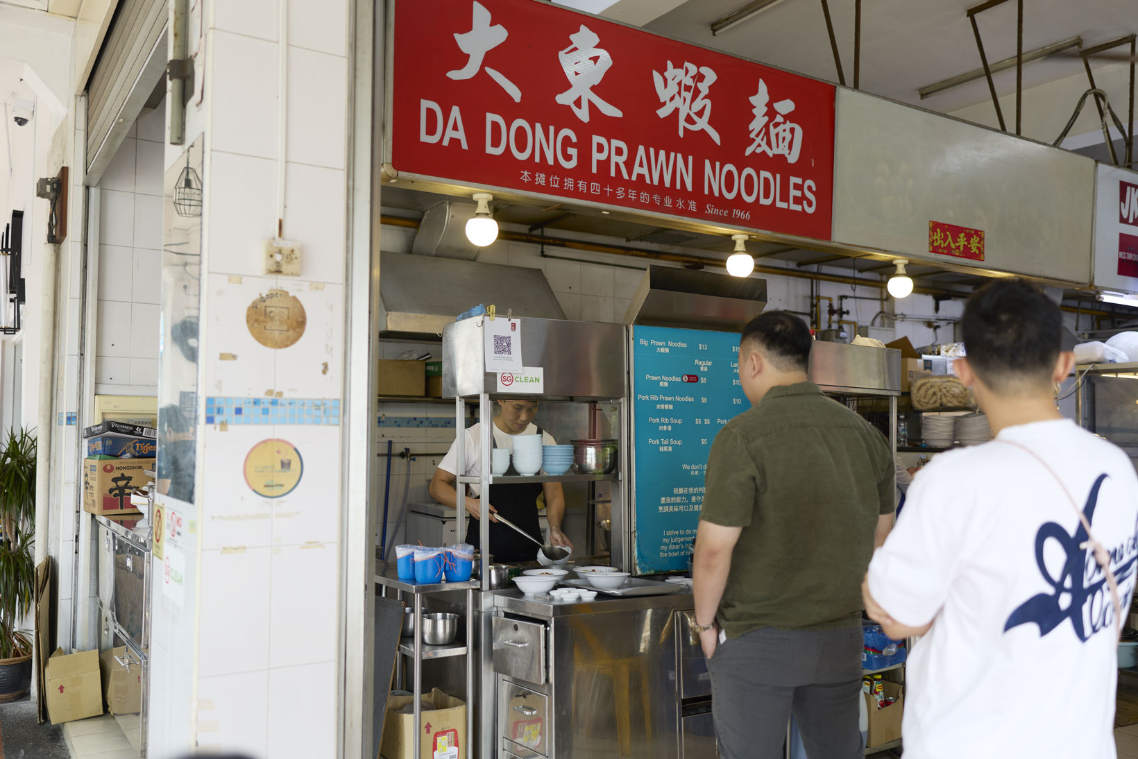 singapore-hawker-food-02-2-20260528 | madameFIGARO.jp(フィガロジャポン)