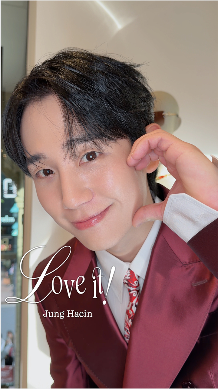チョン・ヘインがLove it!を語る。