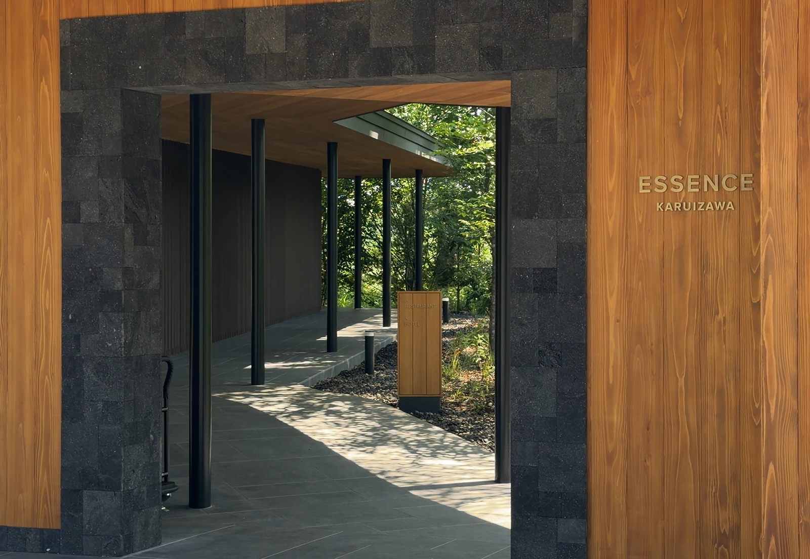 エッセンス 軽井沢(ESSENCE KARUIZAWA)の外観