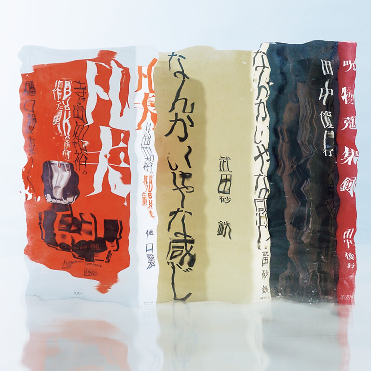 辛酸なめ子が「あえて嫌な人、嫌な気分を読む」をテーマに選んだ3冊。