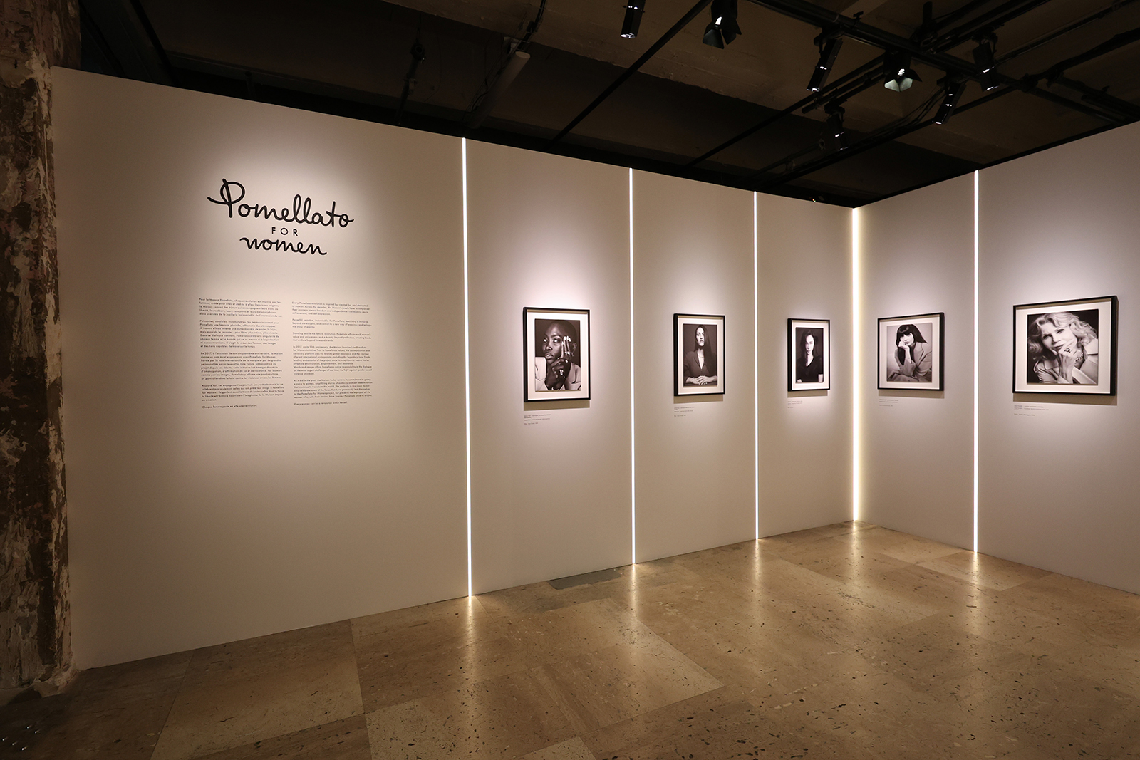 Pomellato Le Joailler Révolutionnaire Exhibition - Empty Spaces | madameFIGARO.jp(フィガロジャポン)