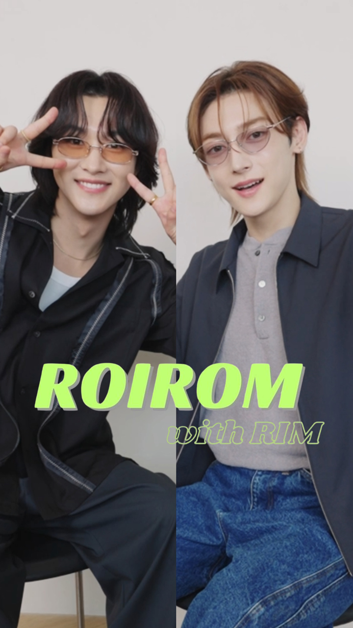 ROIROMが誘う、夏の旅へ！
