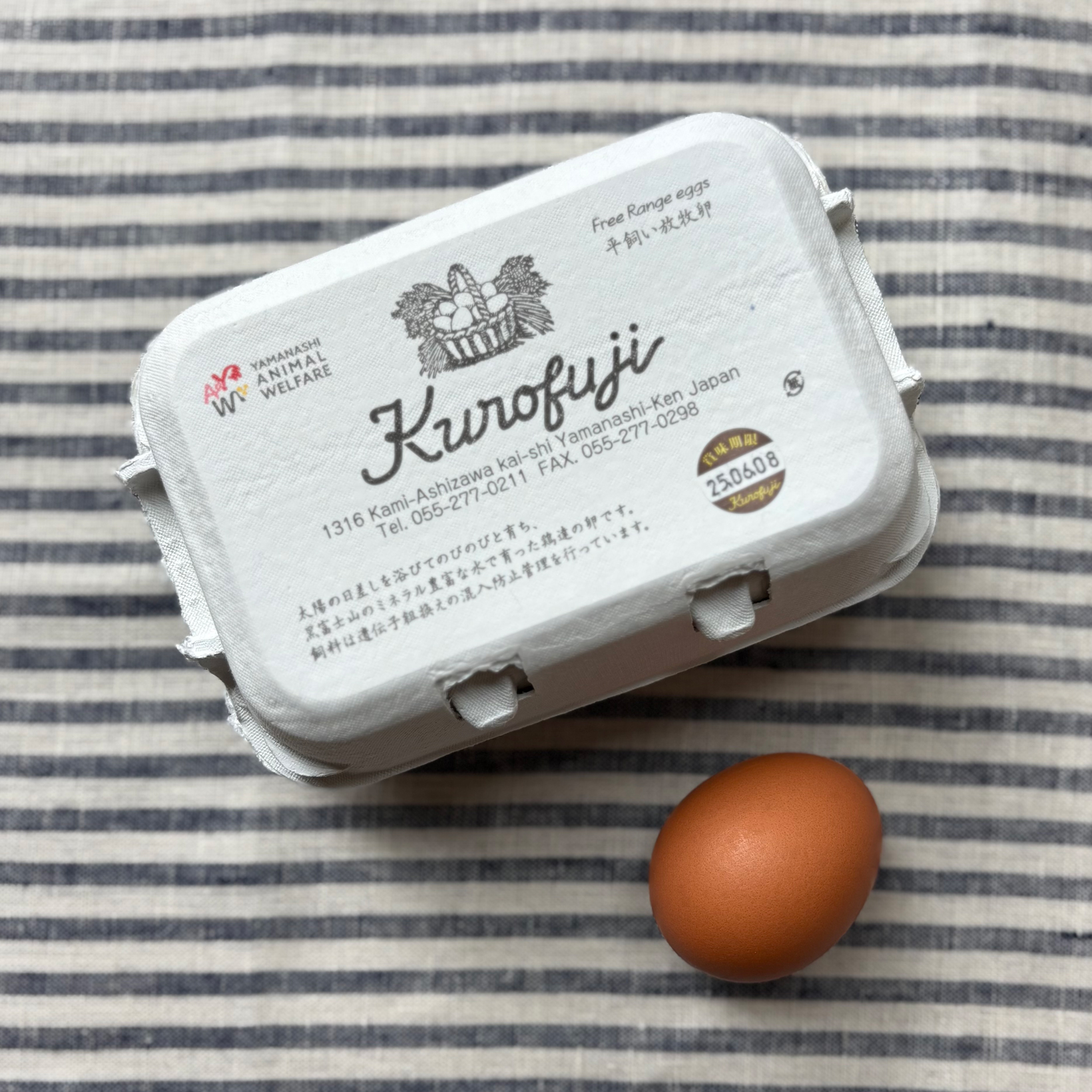 味付けするのがもったいない！ 山梨の放牧卵が主役になる朝。