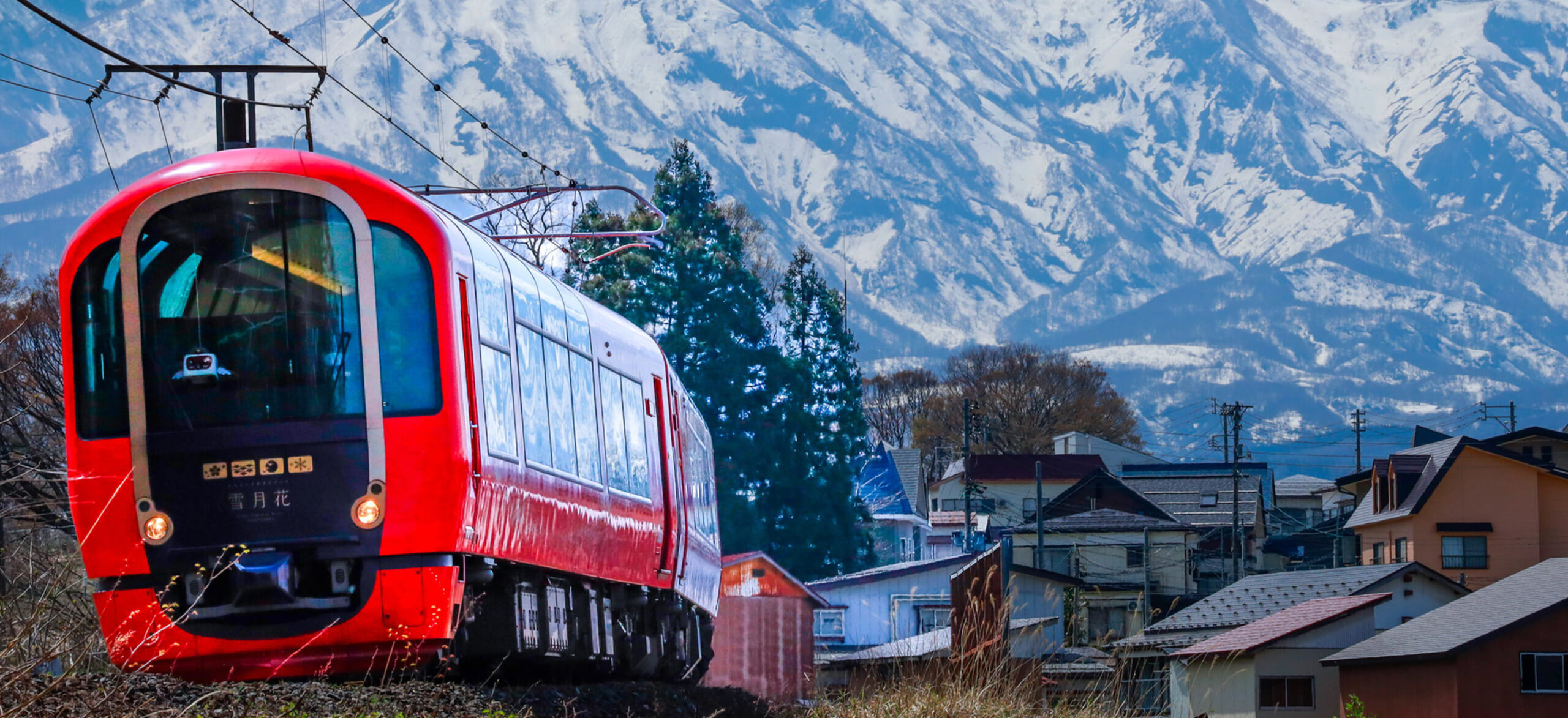 走るレストランへようこそ。食も車窓も楽しむ豪華列車旅5選。