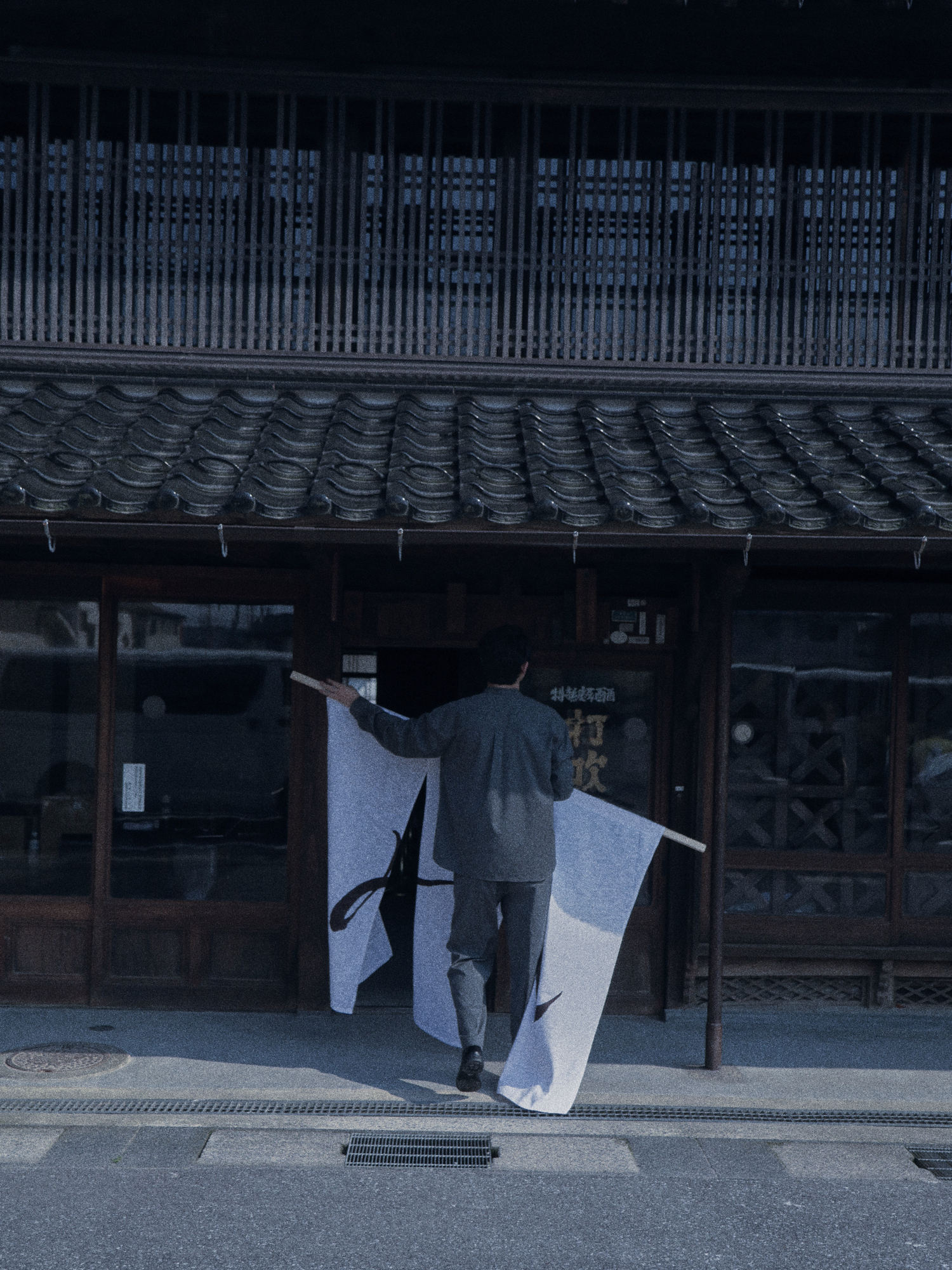 kazenokurayoshi3