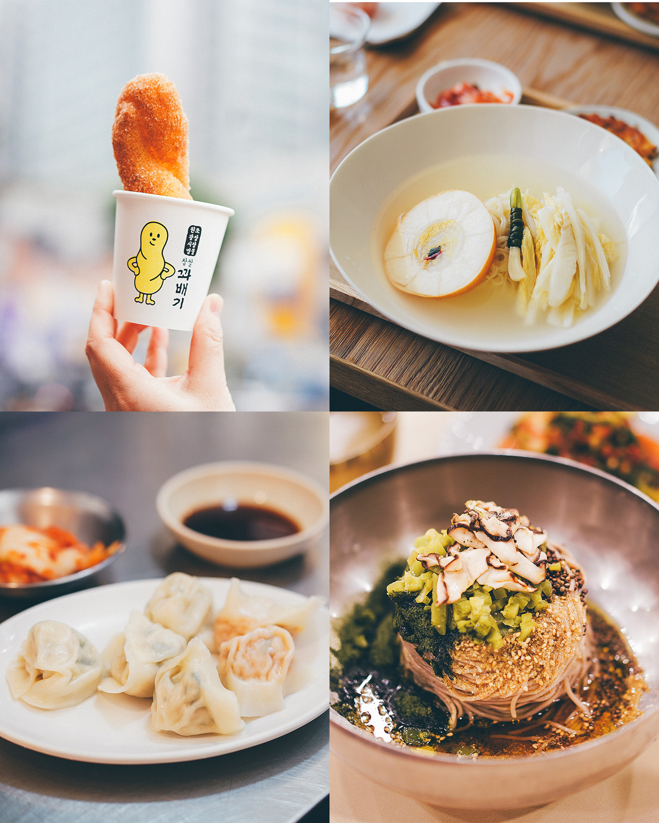 ソウル旅 Vol.2｜味良し、見た目良し！ 食いしん坊の食べ歩きツアー。【1枚から始まる旅と私のタカラモノ】