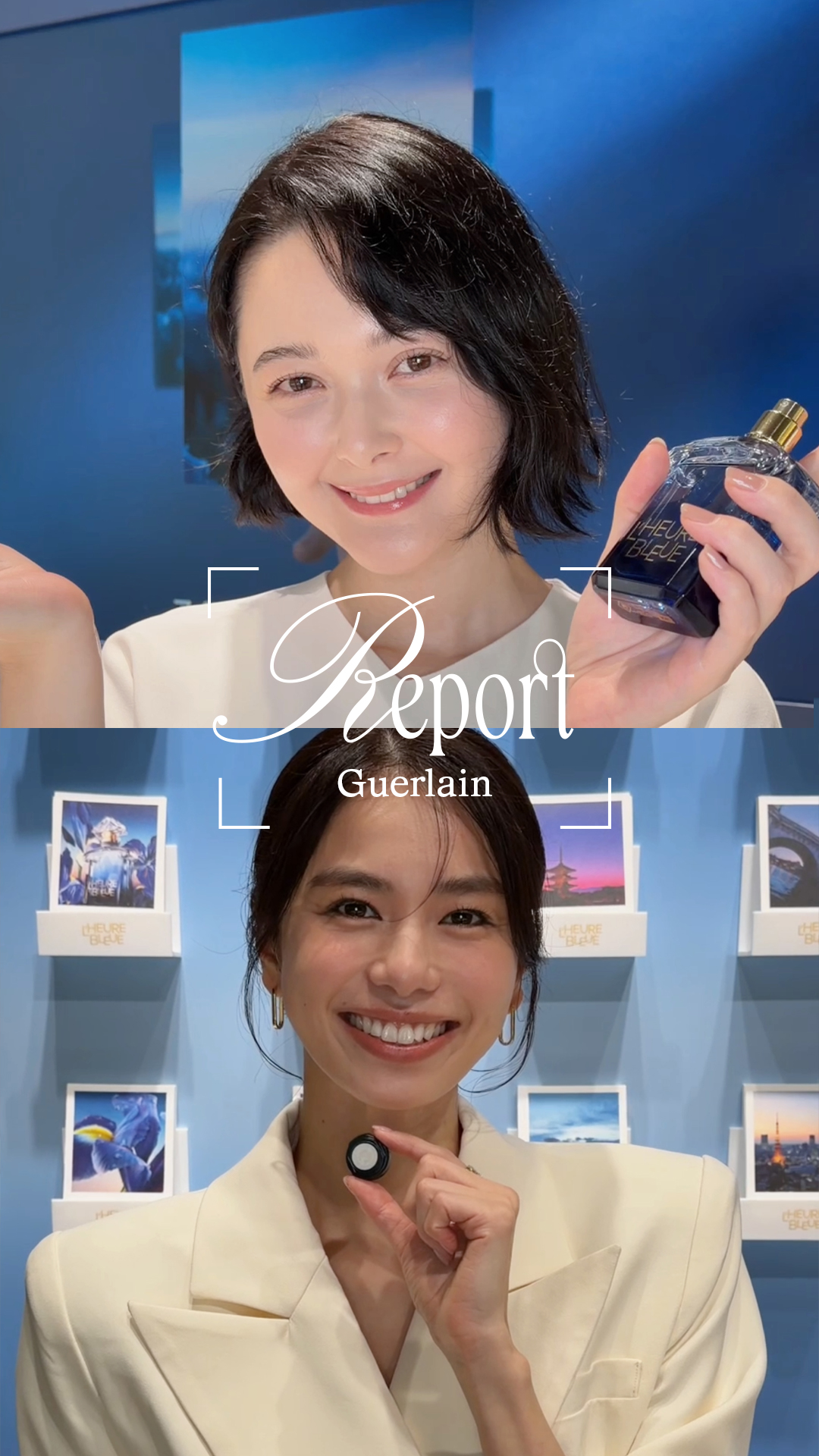 玉城ティナと佐藤晴美、ゲランの空の香りと出合う。