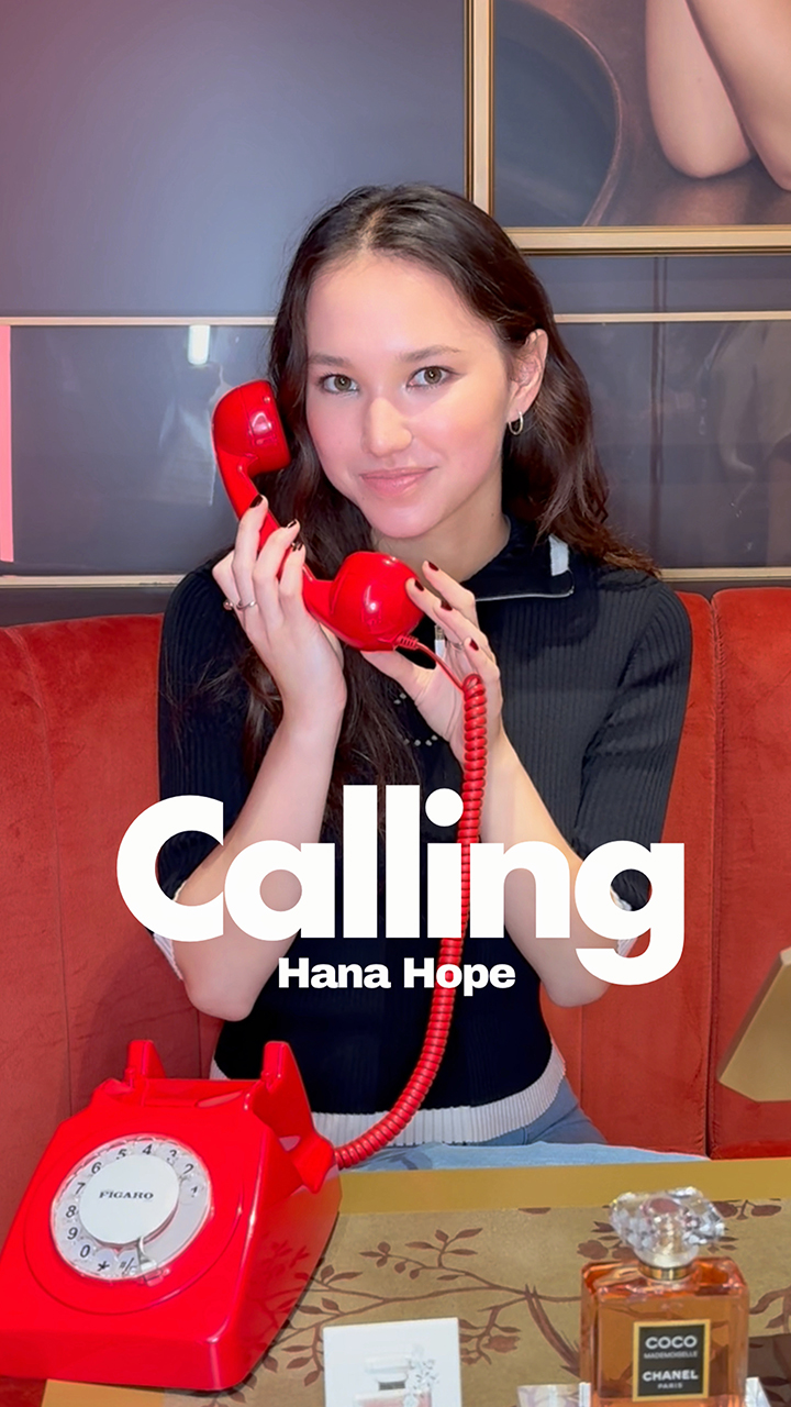 Hana Hopeとシャネル、新たな香り。