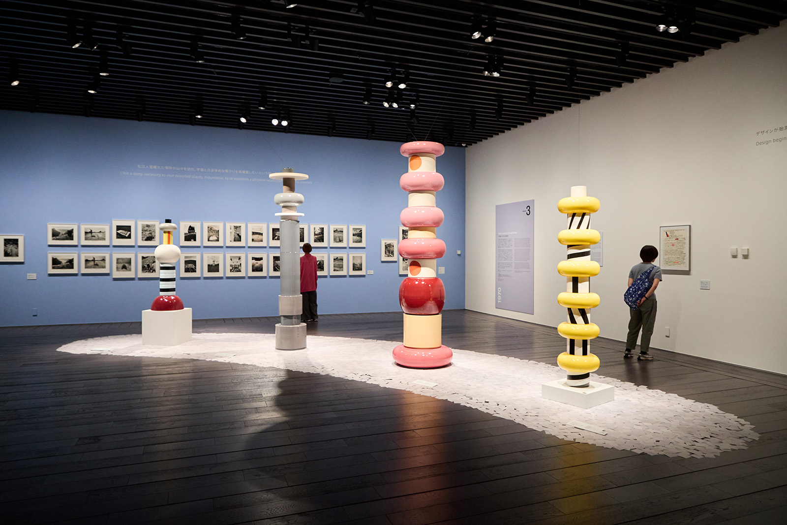 260831-ettore-sottsass-13 | madameFIGARO.jp(フィガロジャポン)