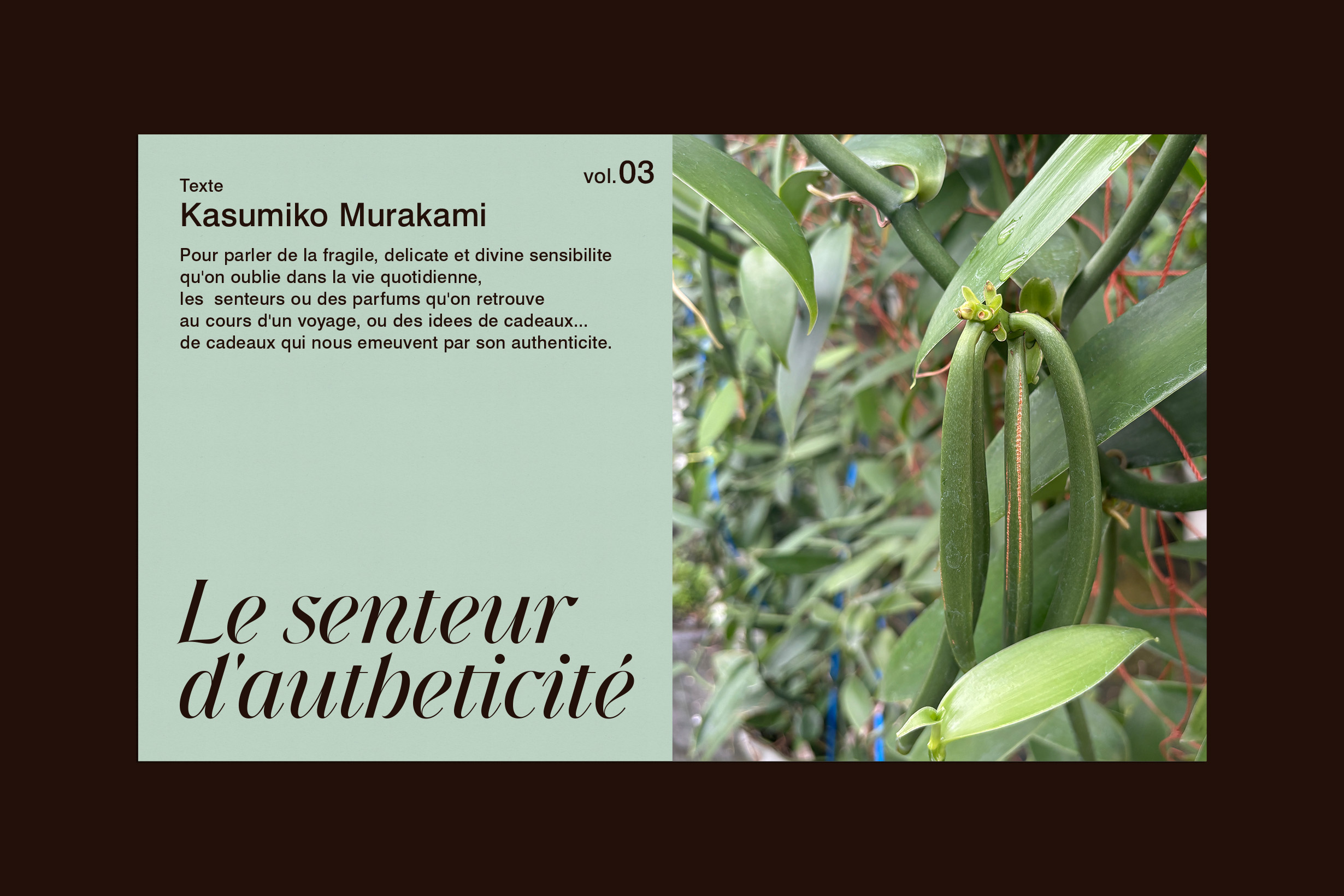 kasumiko-murakami-Odeur-dAuthenticite-vol3-6_4-thumb- | madameFIGARO.jp(フィガロジャポン)