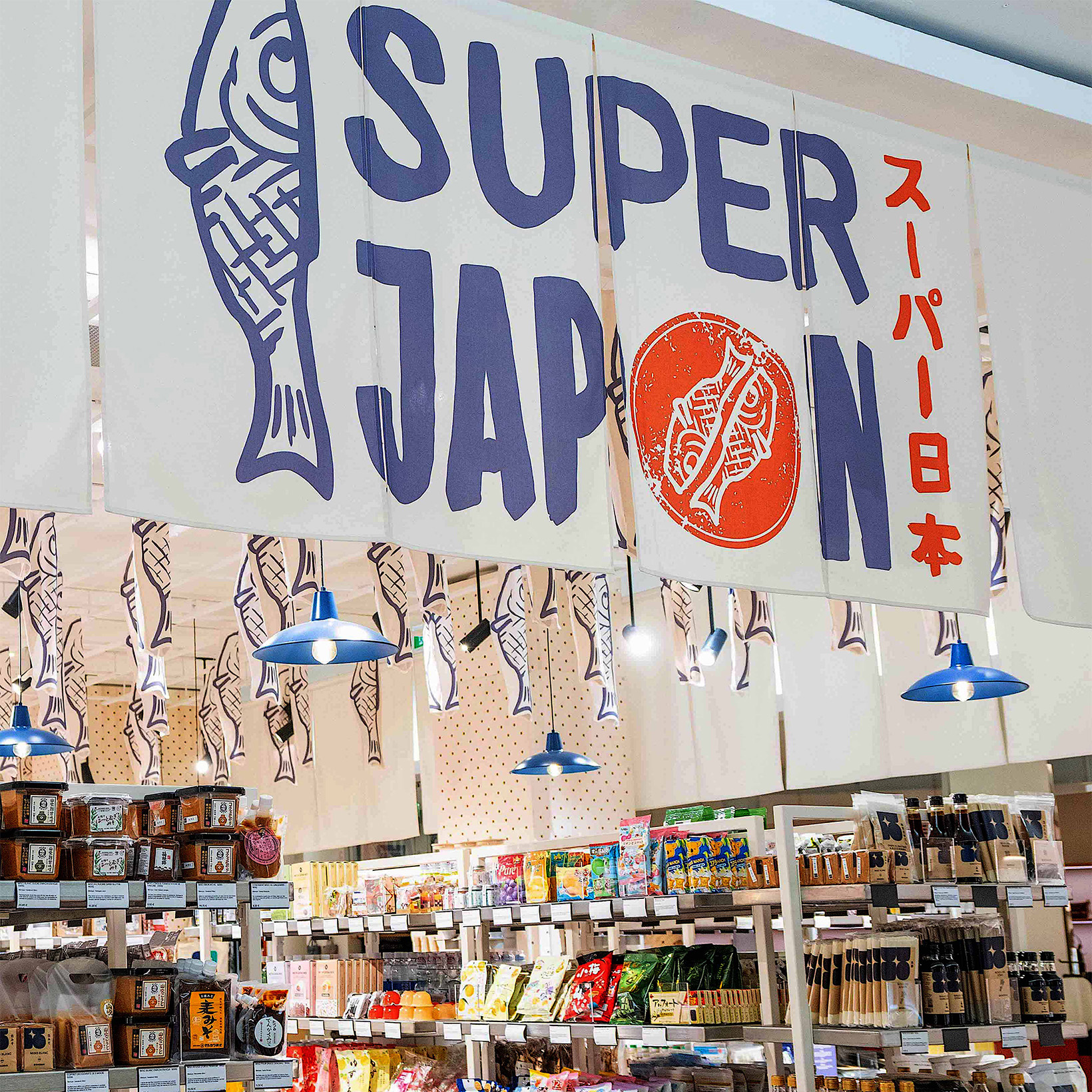 日本が大好きなパリっ子に大好評、ボン・マルシェの時差なし『スーパー・ジャポン』展。