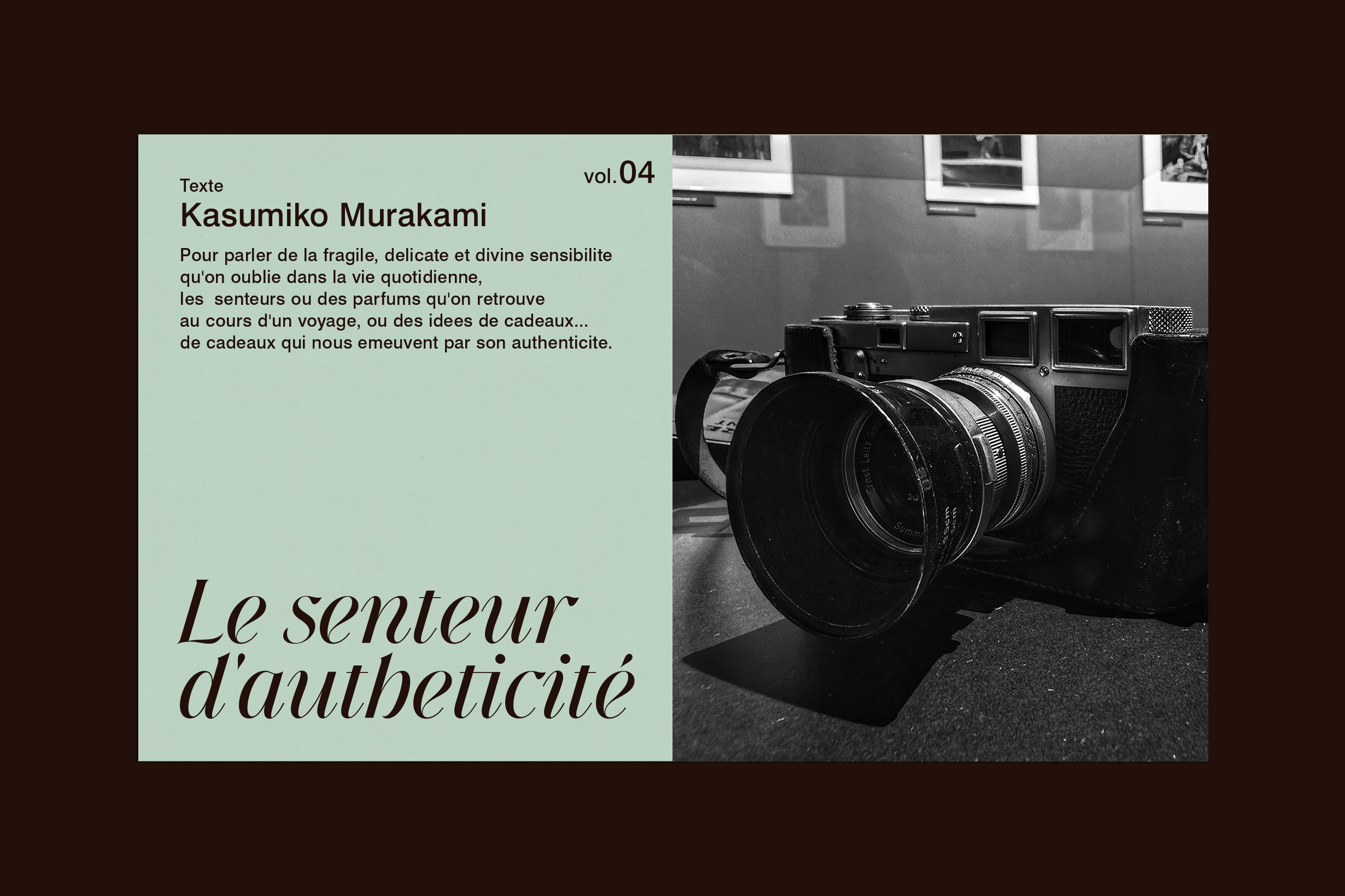 kasumiko-murakami-Odeur-dAuthenticite-vol4-260911-6_4 | madameFIGARO.jp(フィガロジャポン)