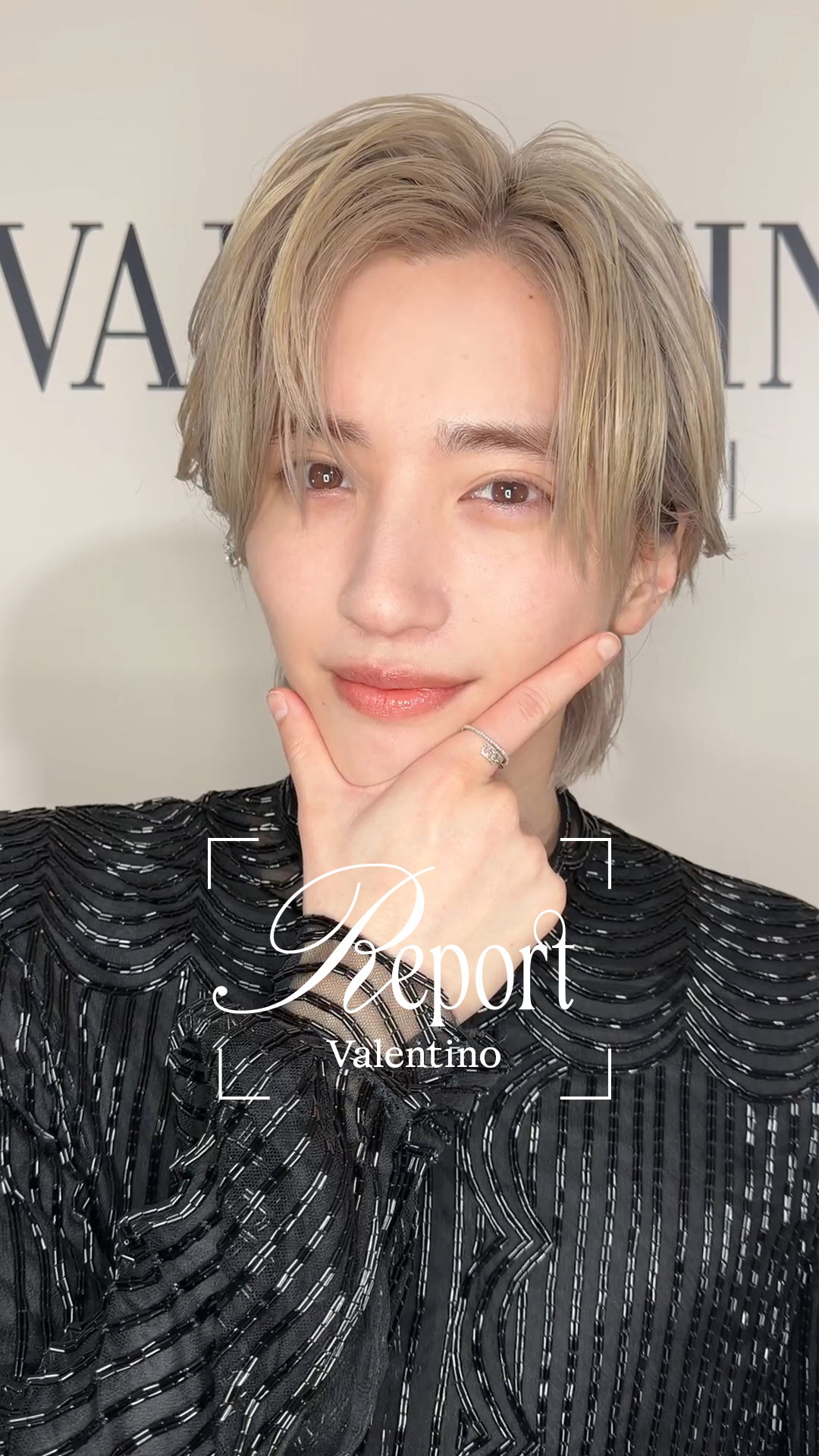道枝駿佑がメゾン ヴァレンティノ ブランドアンバサダーに就任。