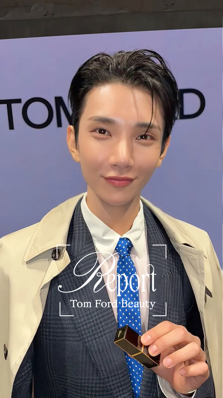 SEVENTEEN JOSHUA、ふんわり色づくリップの秘密。