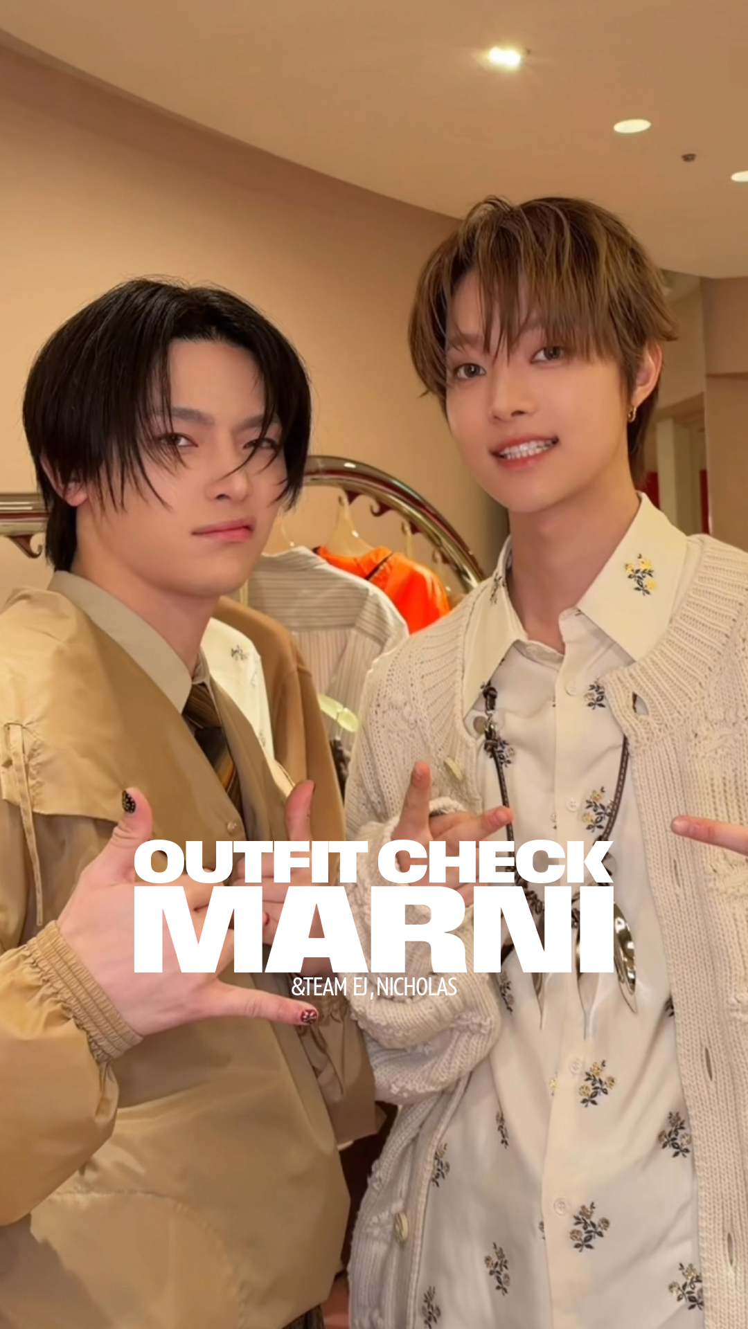 &TEAMのNICHOLAS、EJにフィットチェック！
