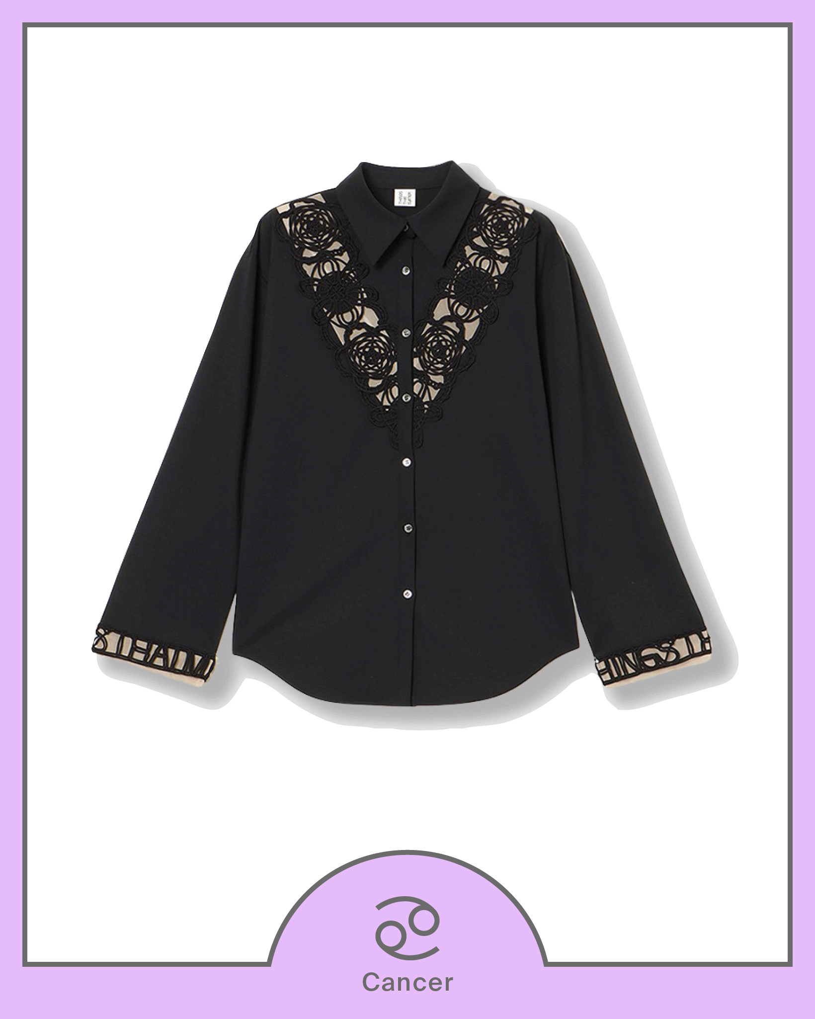 シングス ザット マター　パンツ ￥36,300、シャツ ￥35,200（かに座のラッキーアイテム）