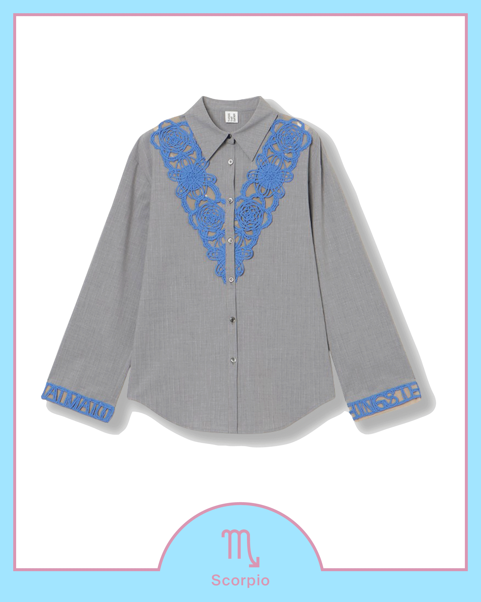 シングス ザット マター　パンツ ￥36,300、シャツ ￥35,200（さそり座のラッキーアイテム）