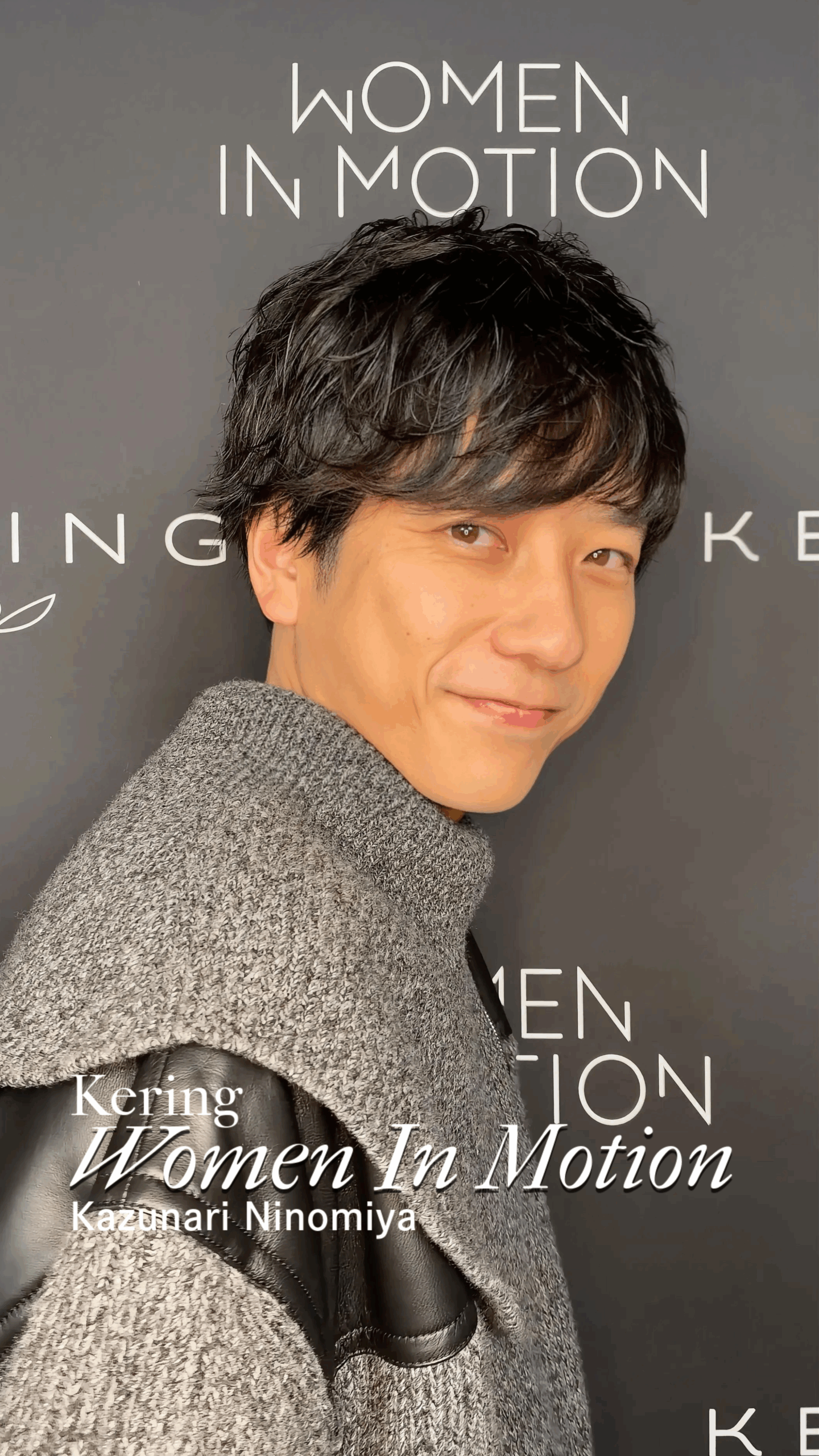 「だから映画は楽しい」二宮和也が語るおもしろさ。