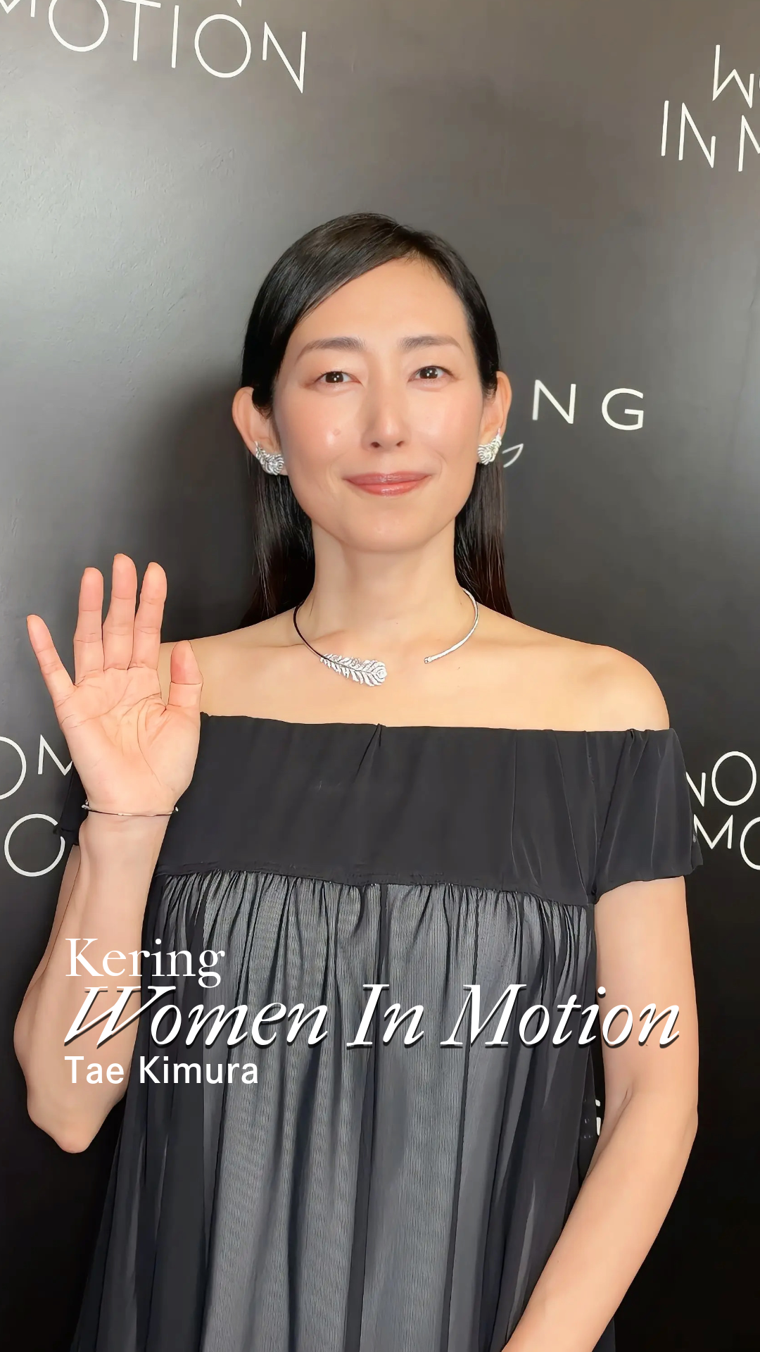 木村多江が明かす、映画との関係。