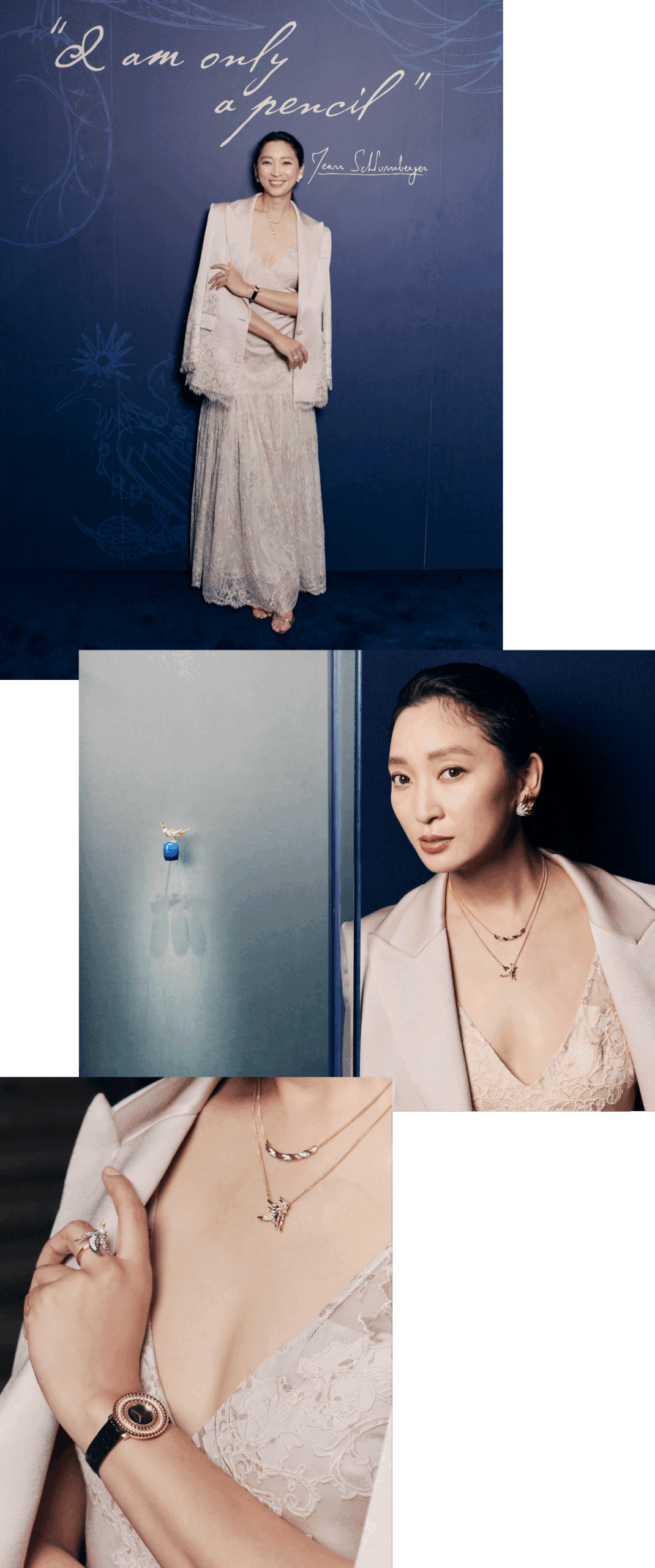 TIFFANY_1差し替え | madameFIGARO.jp(フィガロジャポン)