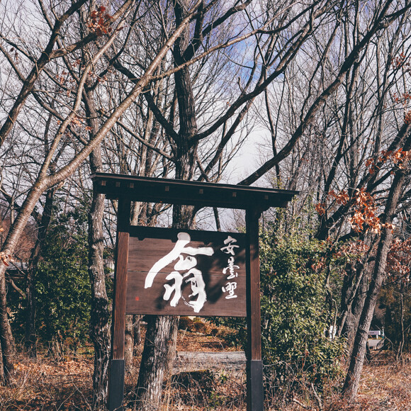 DSC03135-2.jpg
