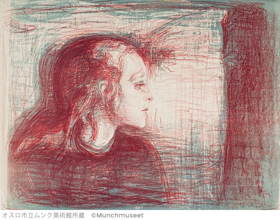 叫び』をはじめ、約100点のムンク作品が来日。 | madameFIGARO.jp