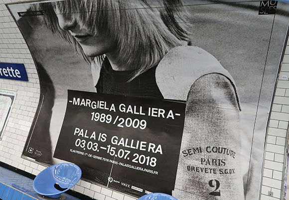 モード界を刺激し続ける、マルタン・マルジェラの回顧展