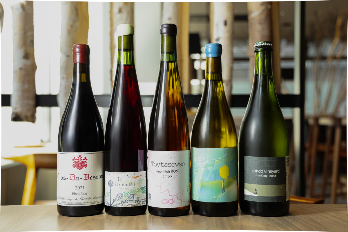 絶対味わうべき余市ワインの生産者３選と、北海道の自然派ワインを楽しめる札幌の名店へ！