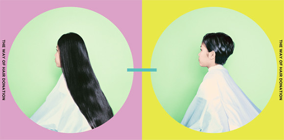 31cm ヘア 31㎝』の社会貢献、ヘアドネーションを考えてみる。 | madameFIGARO.jp