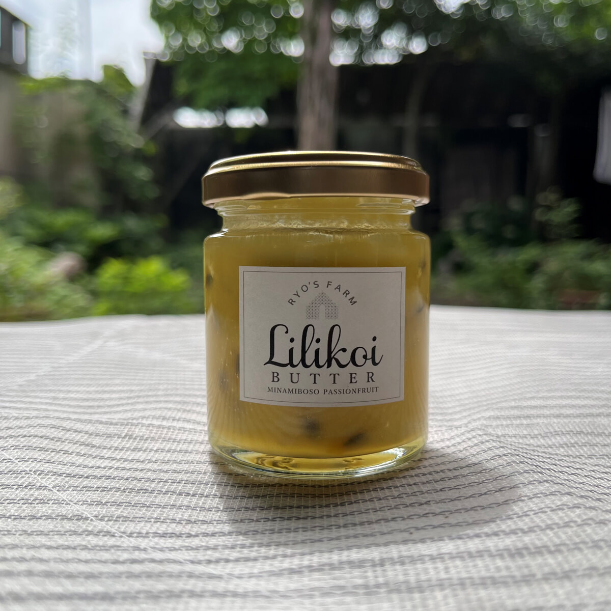 爽やかな風を感じる、パッションフルーツのバター。