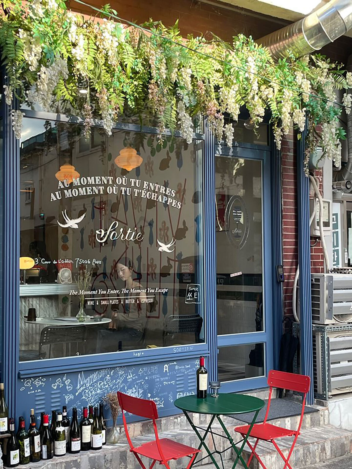 フランス映画の主人公気分をソウル・聖水洞でも味わえるワインバー。