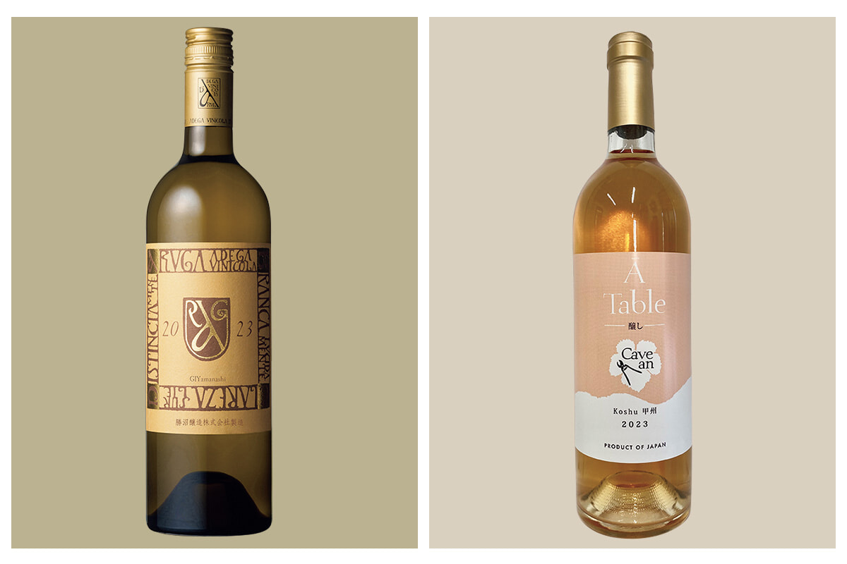 【ワイン学習帖】日本の白ワインの雄「甲州」、その奥深い魅力とは？