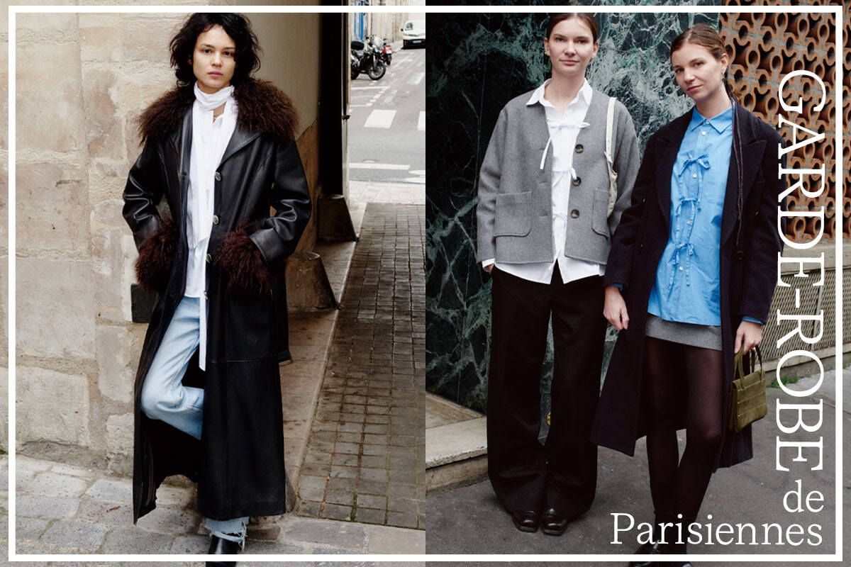 おしゃれパリジェンヌの注目デザイナーズブランドやヴィンテージショップを案内！