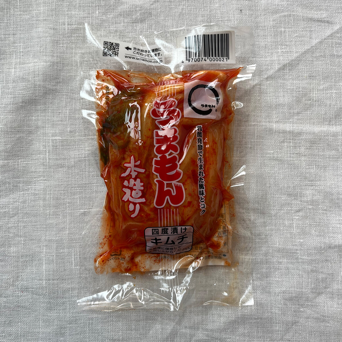 朝にぴったりの自然な辛さ。四度漬キムチがクセになる。