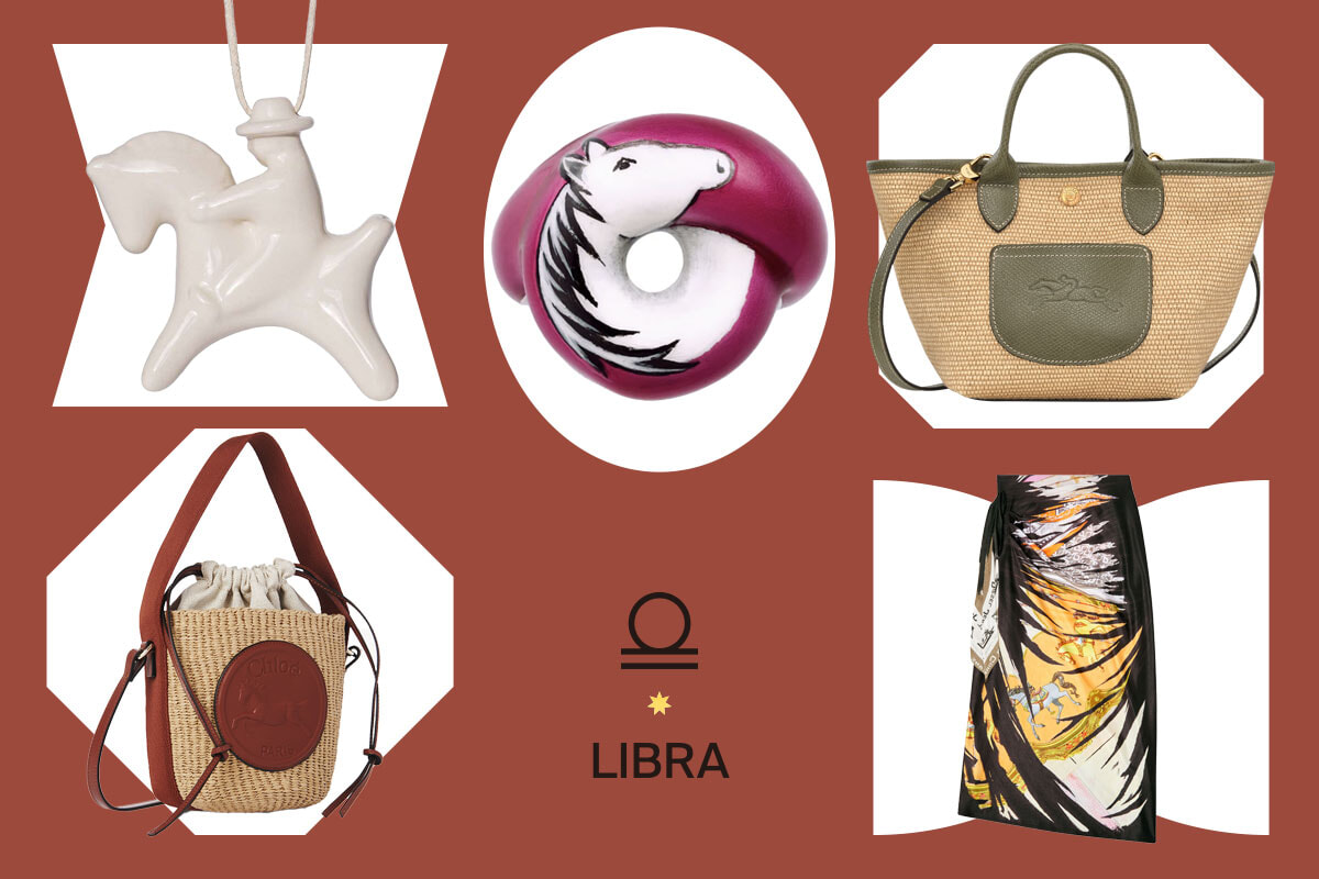 馬モチーフを一歩踏みだす勇気を。てんびん座に贈るラッキーアイテム。【星座別ラッキーモチーフ占い】