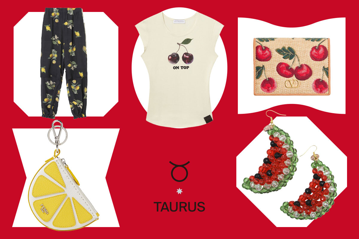 フルーツモチーフで自分自身をフレッシュに応援！ おうし座に贈るラッキーアイテム。【星座別ラッキーモチーフ占い】