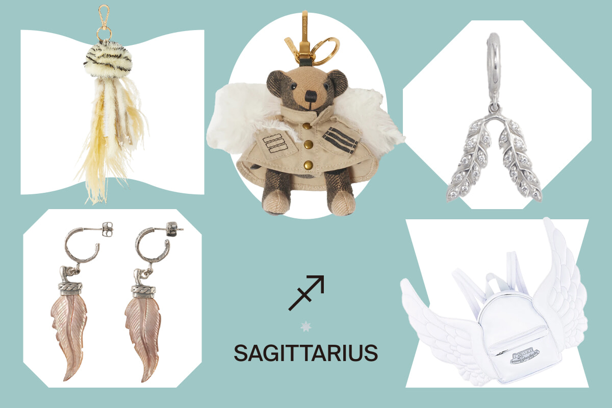 羽モチーフのアイテムで開運を手に入れる。いて座に贈るラッキーアイテム。【星座別ラッキーモチーフ占い】