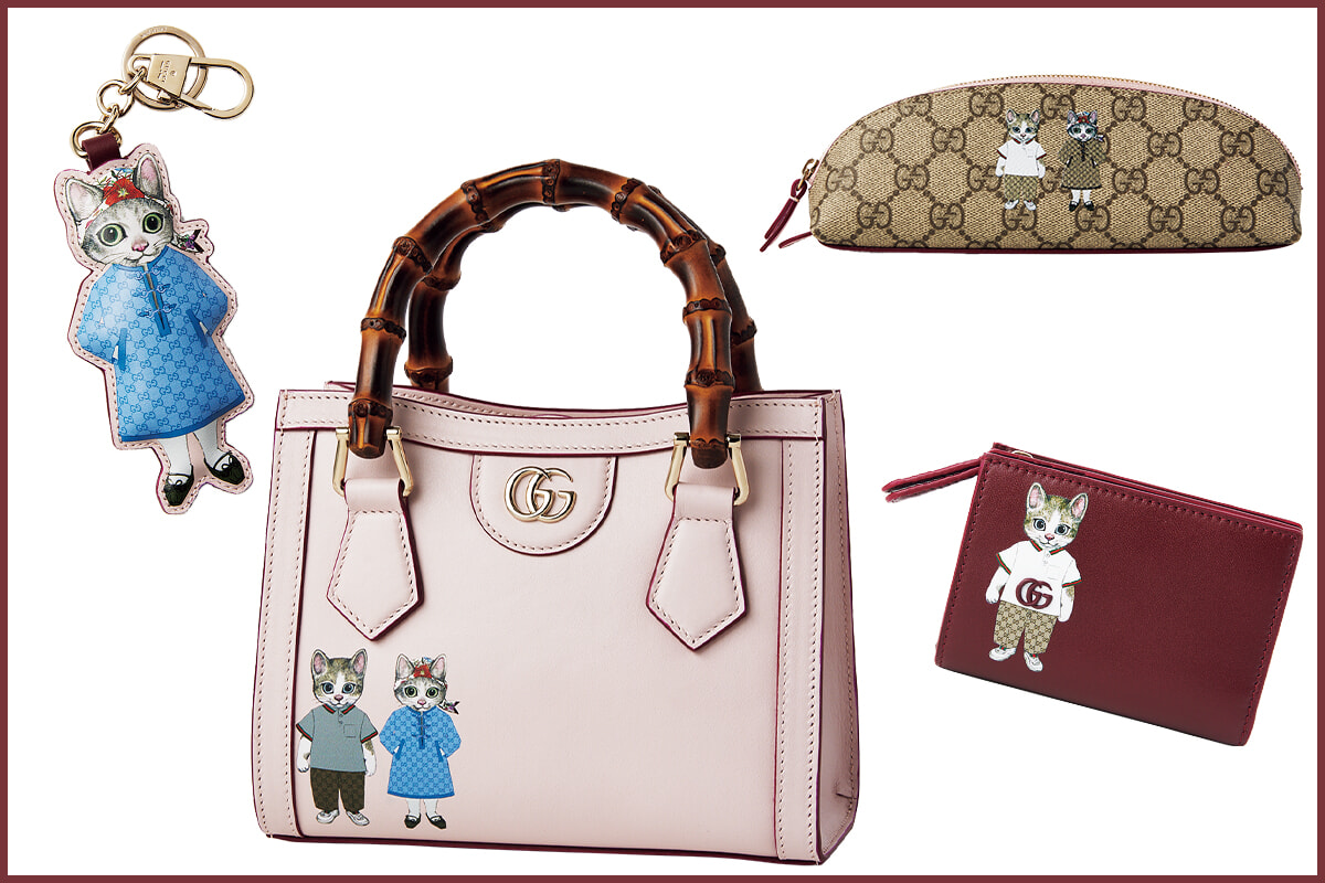 グッチ×ヒグチユウコの最新コラボ！ 日本限定の猫アイテムが勢揃い。