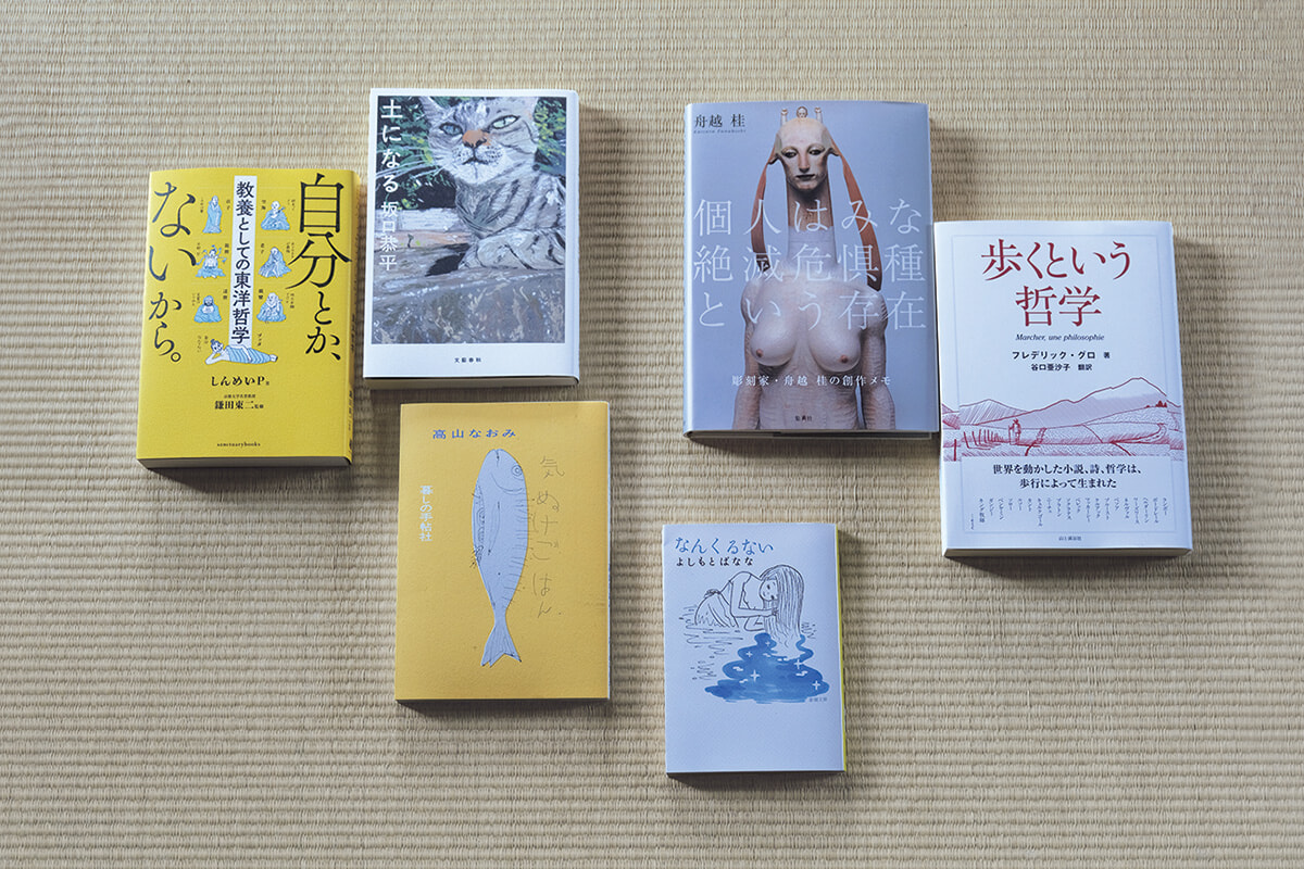 瀧晴巳が選ぶ、6冊の「病にかかった時に救いになる本」は？【いま知りたいことを、本の中に見つける】