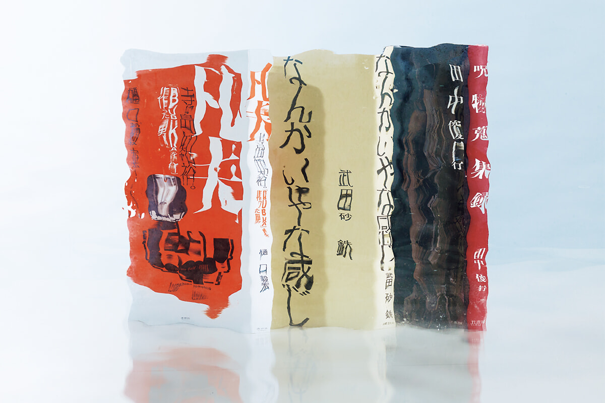 辛酸なめ子が「あえて嫌な人、嫌な気分を読む」をテーマに選んだ3冊。【いま知りたいことを、本の中に見つける】