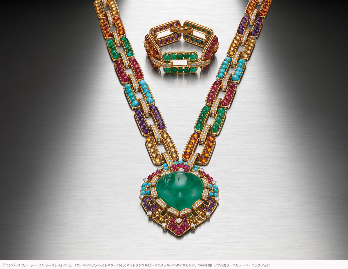 ブルガリの豊かな色彩に没入する展覧会が開催中。