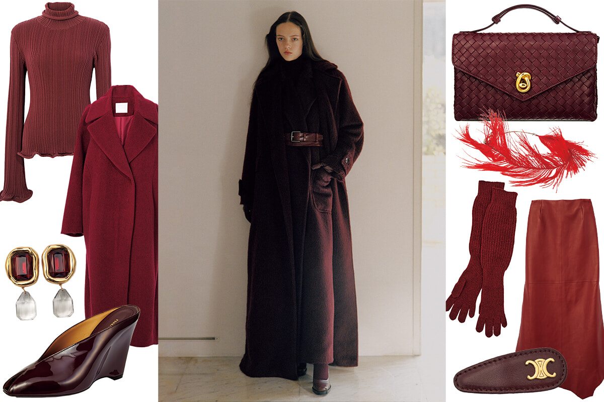 知的なレディを演出するなら、ボルドー＆赤を取り入れて。【秋冬トレンドカラー】
