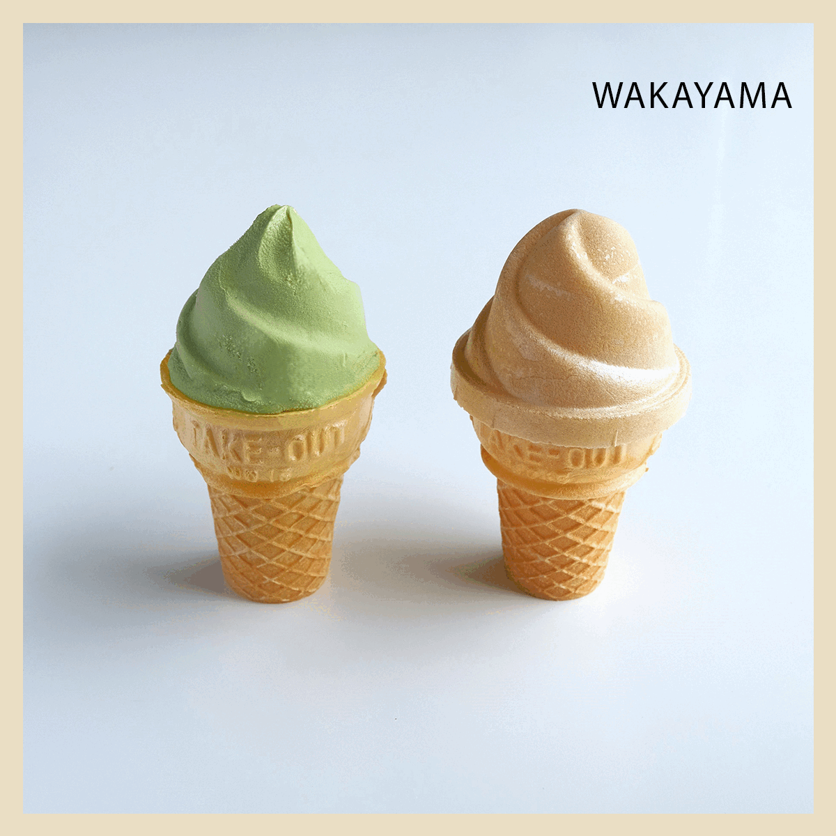 お取り寄せも可！ 国産茶葉100%の抹茶ソフトクリーム。【おやつの時間ですよ！】