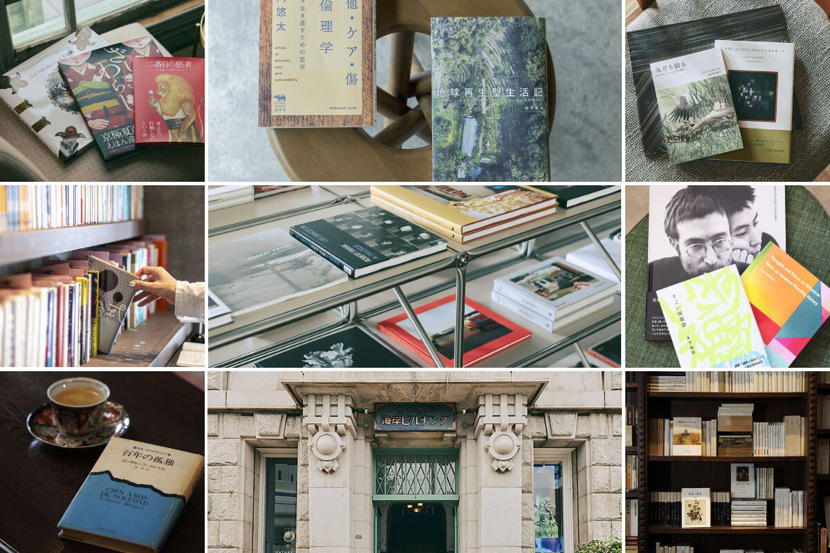 「本と出会う場へ」。作家・瀬尾まいこが誘う、書店のおもしろさ。