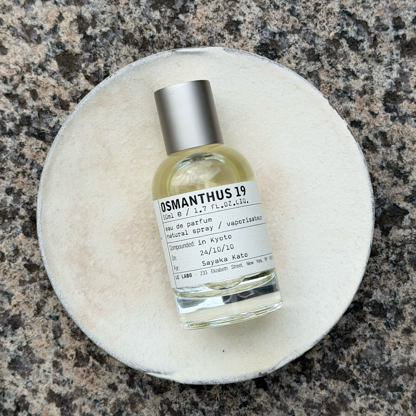 甘すぎず心地いい。ル ラボやトム フォードなど、大人の女性にちょうどいい香り。