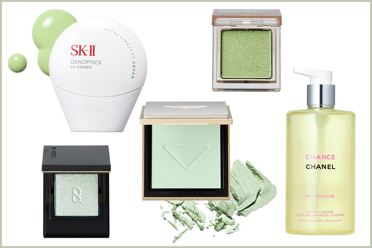 ゆらぎ肌も美しく。春メイクをブーストするグリーンコスメ7選。