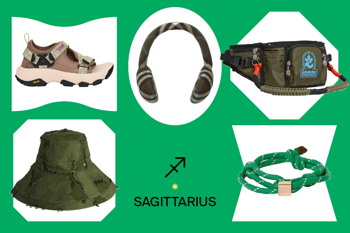 アウトドアアイテムでエナジー増。射手座に贈る4月のラッキーアイテム。【星座別ラッキーモチーフ占い】