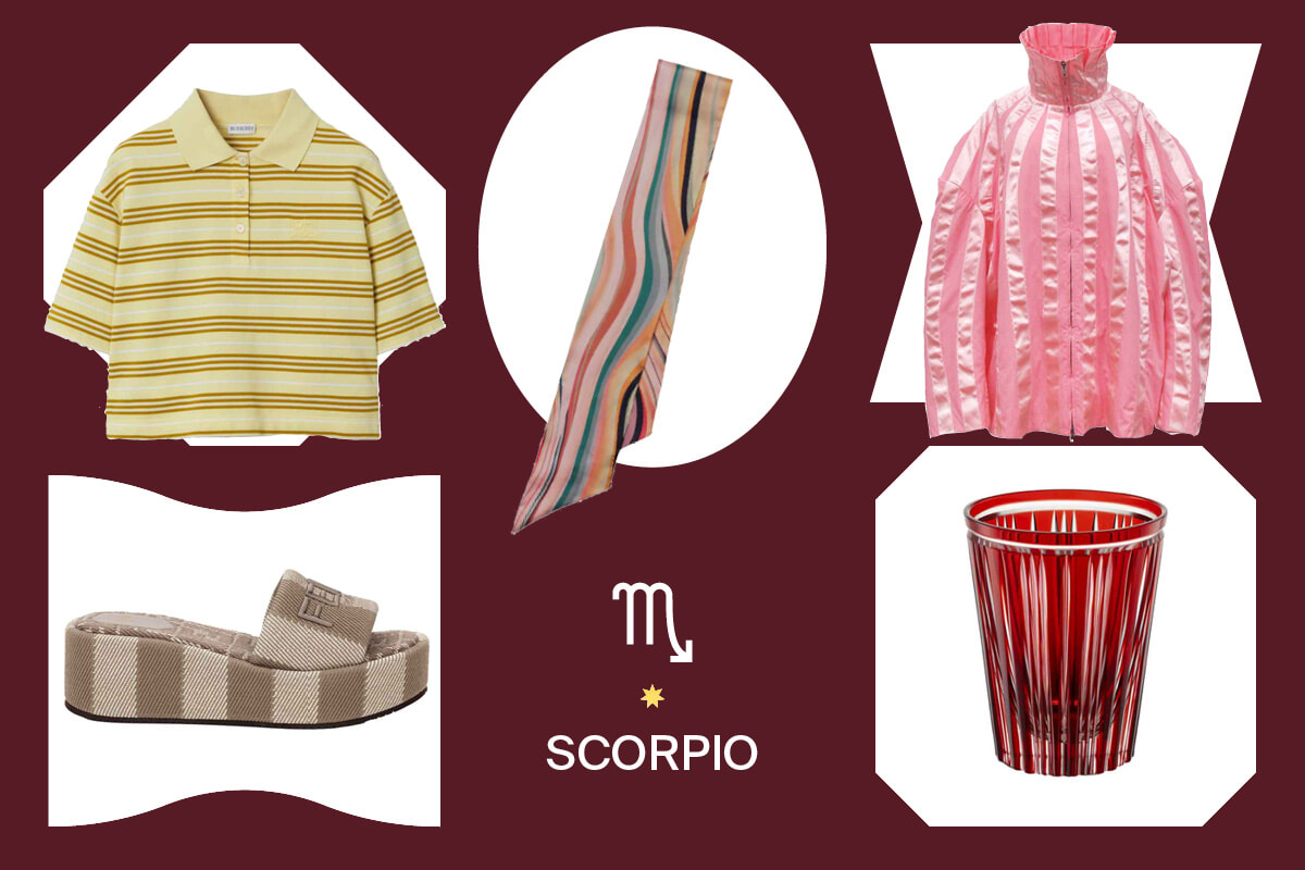 春の軽やかさを運ぶストライプで日常に彩りを！ 蠍座に贈る4月のラッキーアイテム。【星座別ラッキーモチーフ占い】