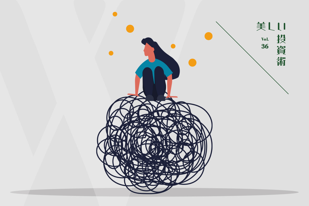 住宅ローン繰り上げ返済か投資か、どちらを優先すべき？